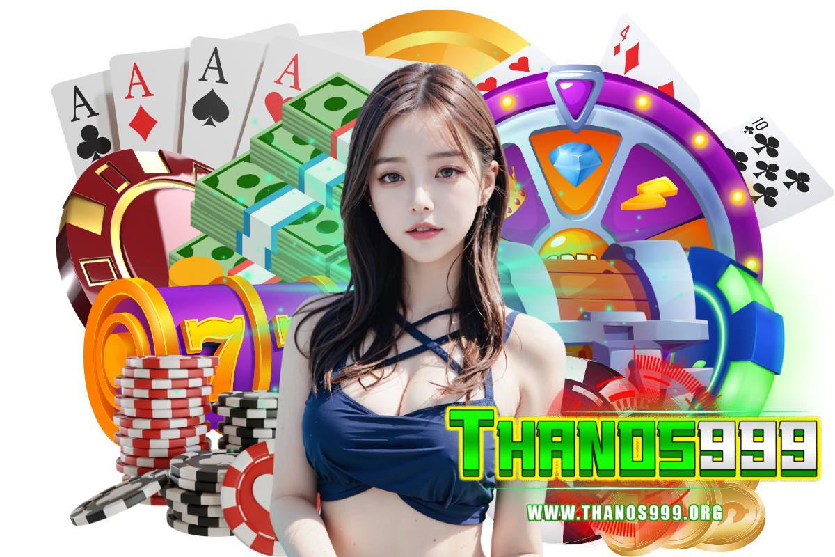 thanos999 เข้าสู่ระบบ